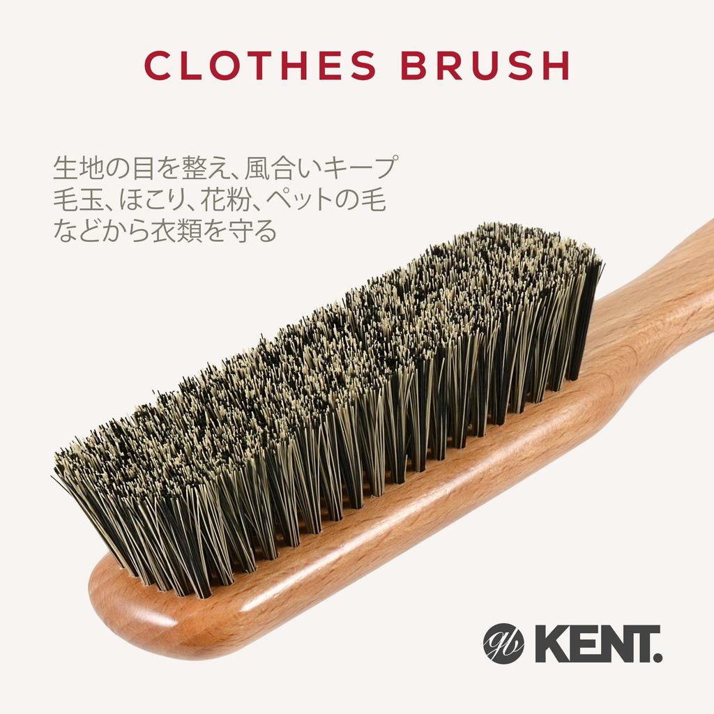 GB KENT Kent Brush All Care Clothes Royal Cashmere and CC6 Brush, Warrant, Wool,