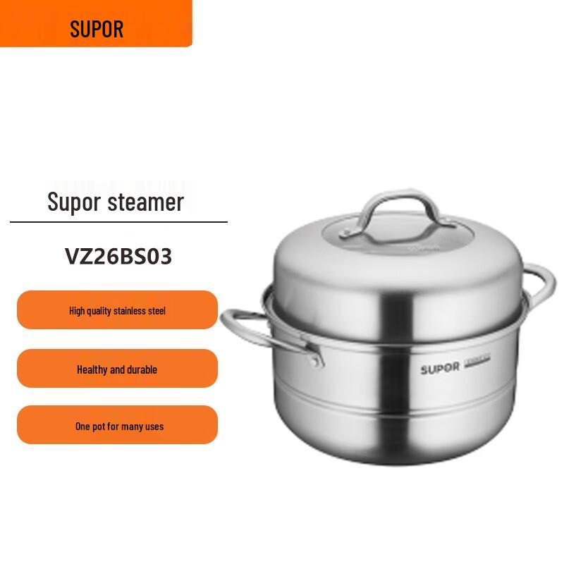 Supor 304 Stainless Steel 2-Layer Multi-functional Steamer Pot