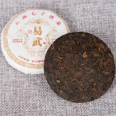 50g Yiwu Ripe Cake Yunnan Tee Yiwu Tea District Pu'er Tee Orchideenduft