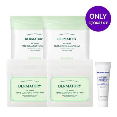 Pro Pore Cleansing Water Pad [70 Sheets + 30 Refills] X2 [Thanksgiving] Hyal Shot Cream 10ml