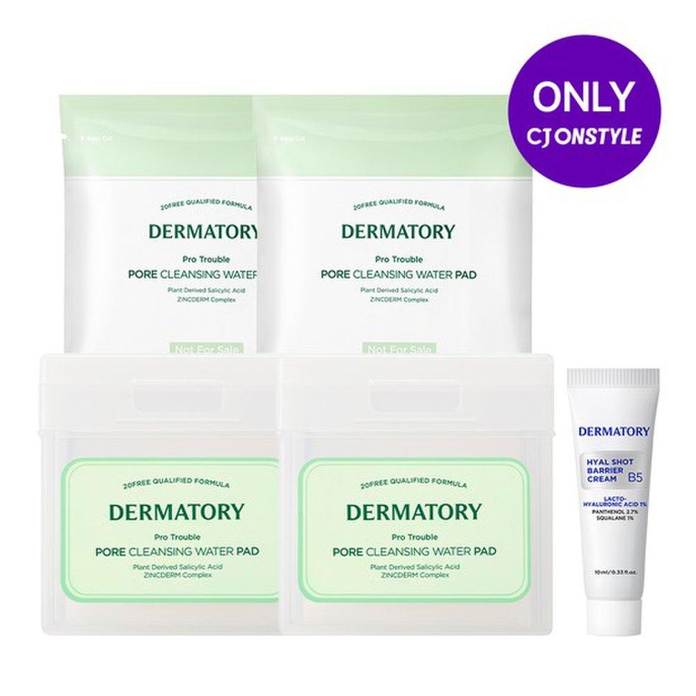 

Dermatory Pro Pore Cleansing Water Pad [70 sheets + 30 refills] x2 [Thanksgiving] Hyal Shot Cream 10ml