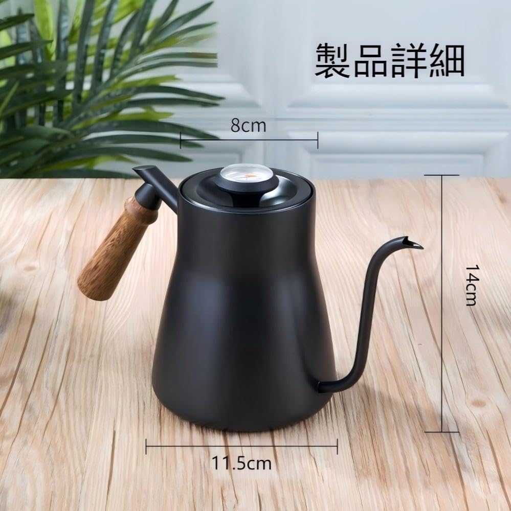 Coffee Space Coffee Kettle RCK-102, a kettledrip kettlecoffee pot with a narrow spout, easy water flow control, lid, and thermometer, suitable for