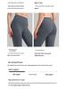 Damen High-Waist Po-Lift Yoga Leggings - Einheitsgröße, Hochelastisches Lycra