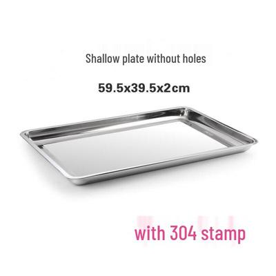 304 Stainless Steel Thickened Square Tray