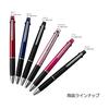 Mitsubishi Pencil Multi-Function Pen Jet Stream 2&1 0.5 Black Easy to Write MSXE380005.24