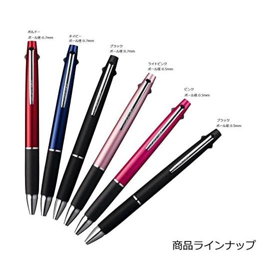 Mitsubishi Pencil Multi-Function Pen Jet Stream 2&1 0.5 Black Easy to Write MSXE380005.24