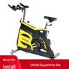 Yimai EM7200 Indoor Cycling Bike CN Plug (adapter Included)
