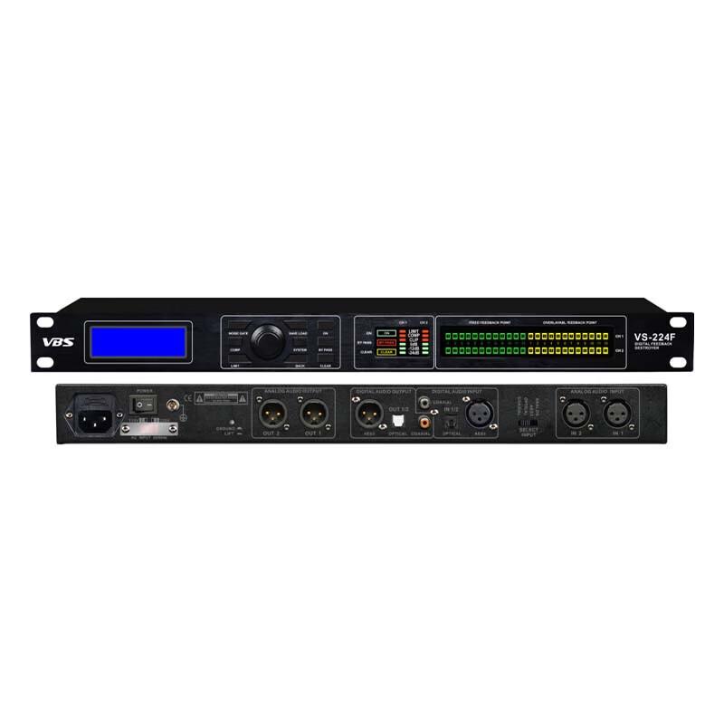 VBS VS-224F Professional Digital Feedback Suppressor (CN Version)