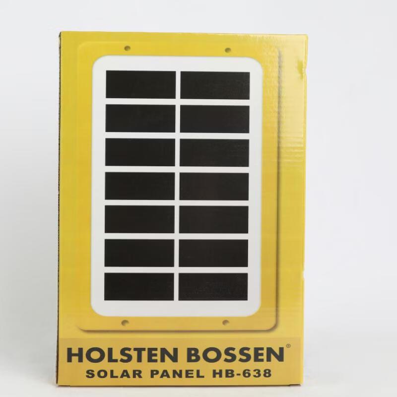 NuFeng HB638 Ultra-Long Endurance Outdoor Light