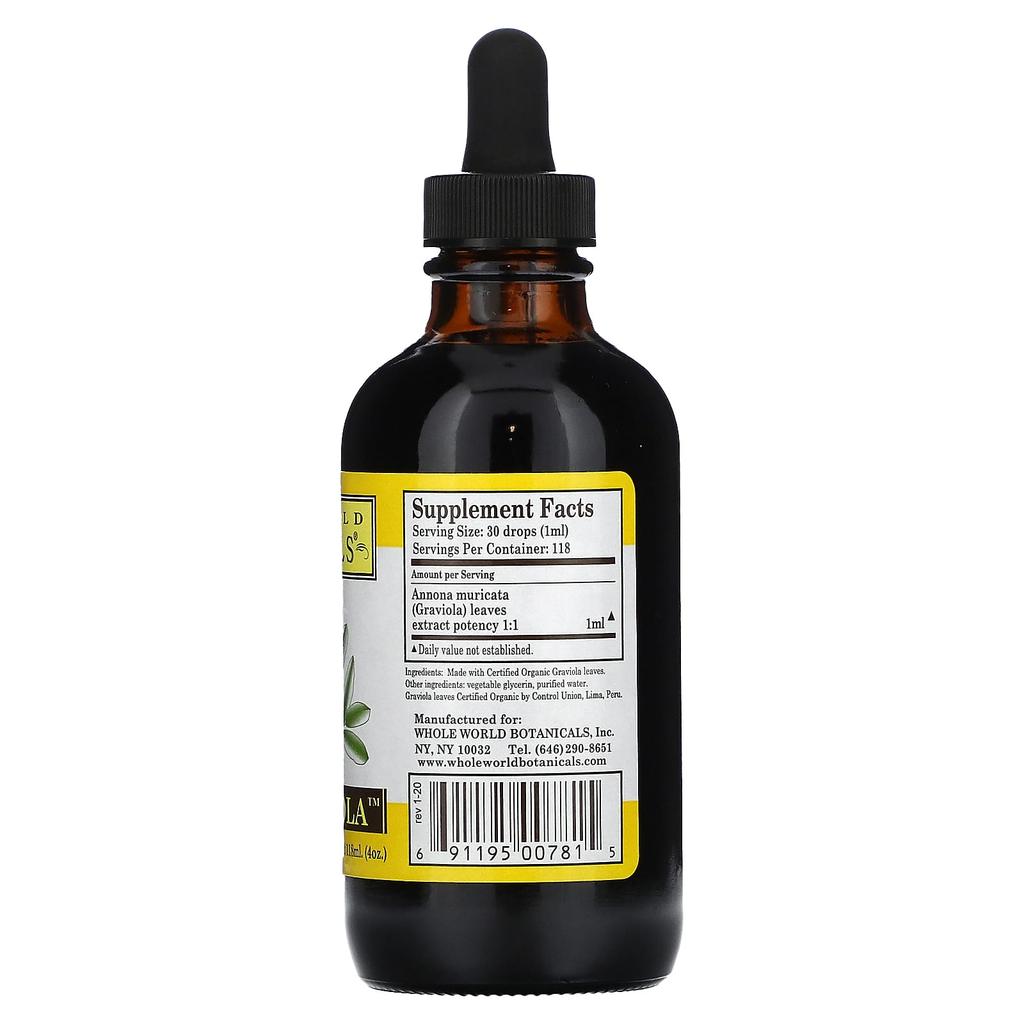 Royal Graviola Immune Support, 4 Oz (120 Ml)