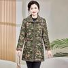 Women's Winter Clothing New Middle Aged and Elderly Cotton Jacket with Velvet and Cotton Warmth Top Coat Medium Length Cotton Jacket