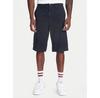 Шорты G-Star Raw Core
