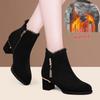 Women's Suede Ankle Boots with Rhinestones - Round Toe, Low Chunky Heel, Fleece-Lined, Soft Sole for Spring, Autumn, Winter 2025