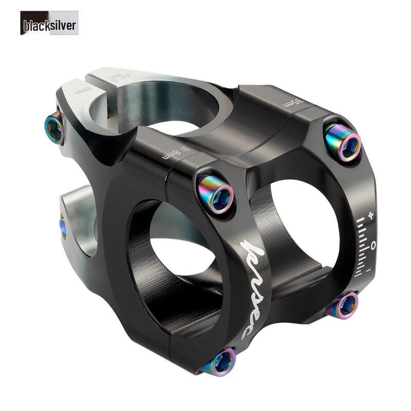 KRSEC KC35 Mountain Bike Stem