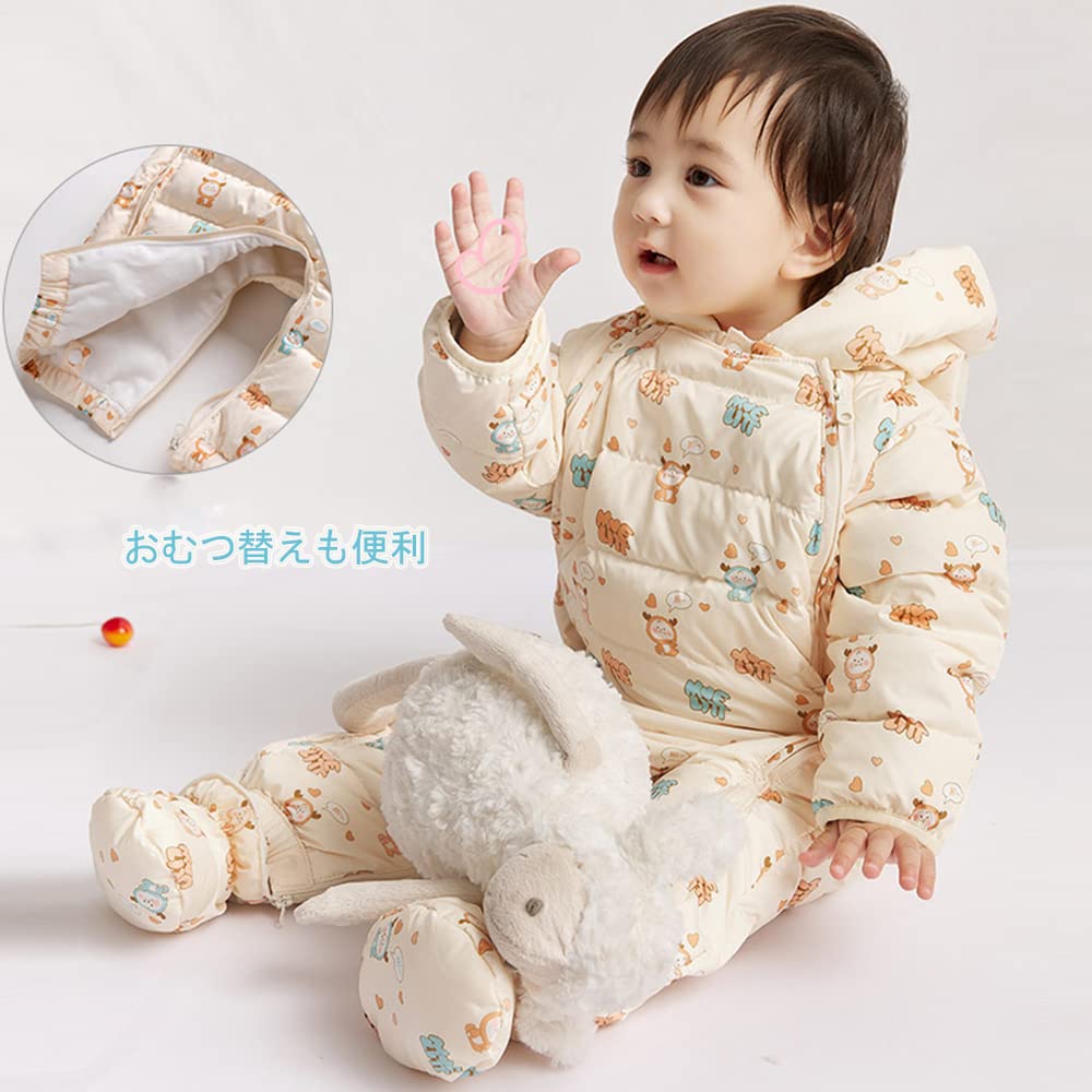 Baby Nest Baby Clothes Jumpsuit Coverall Long Sleeve Romper Down Coat with Hood for for Boys and Baby Shower Bear Months Warmth, Thick, Autumn/Winter