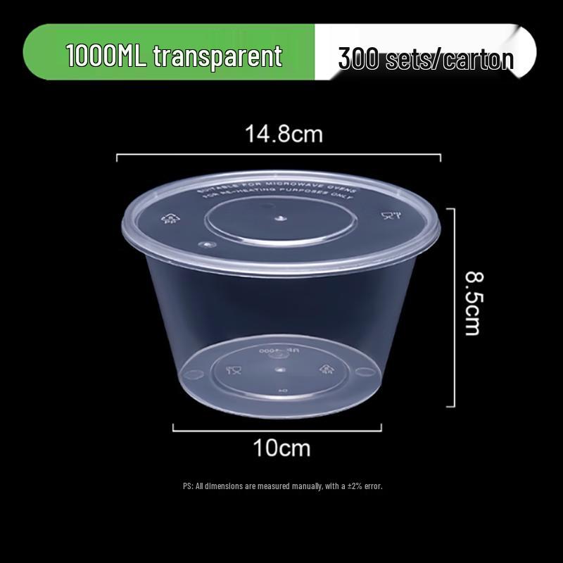 Круглый пластиковый контейнер для еды на вынос Jie Rong Qing