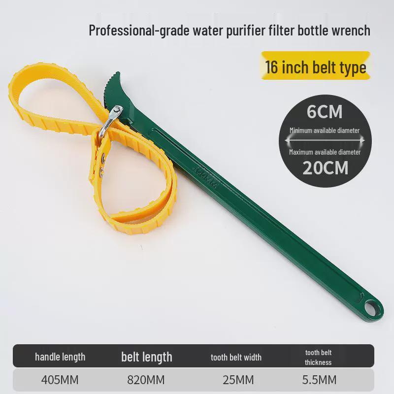 Front-Mounted Oil Filter Removal Wrench - Belt Chain Tool