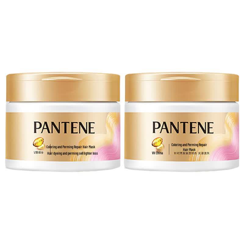 Pantene Dyeing & Perm Repair Deep Nourishing Hair Mask