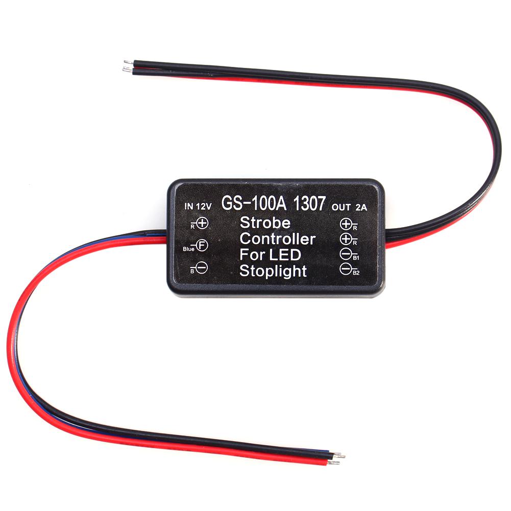 Vehicle Car GS 100A 1307 LED Brake Stop Light Strobe Flash Module Controller AP
