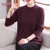 YUZHAOLIN Women's Autumn Crewneck Knit Sweater for Seniors