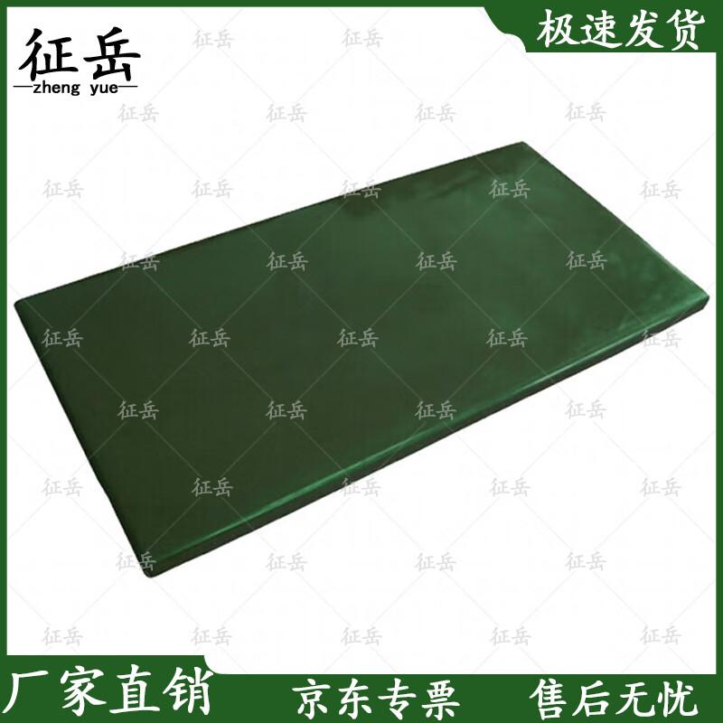 Zhengyue 2nd Gen Field Medical Kit Panel