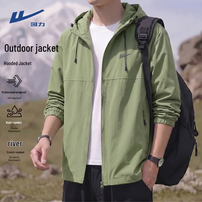 Водонепроницаемая походная куртка Warrior с капюшоном 4XL