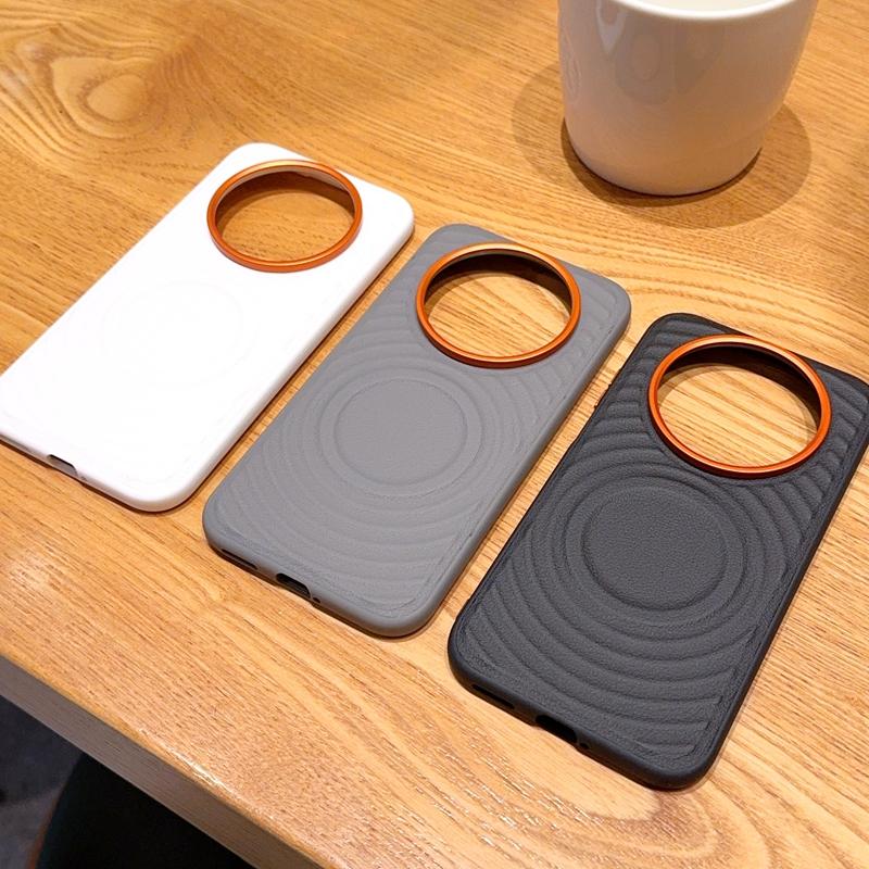 For Huawei Mate 70 Air Case Magnetic Luxury Ripple Pattern PU Leather Dropproof Protection Phone Cover