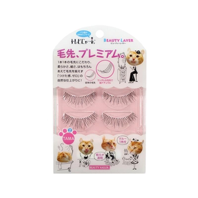 Beauty Layer Eyelash Premium 02 TAMA (2 пары) искусственные ресницы