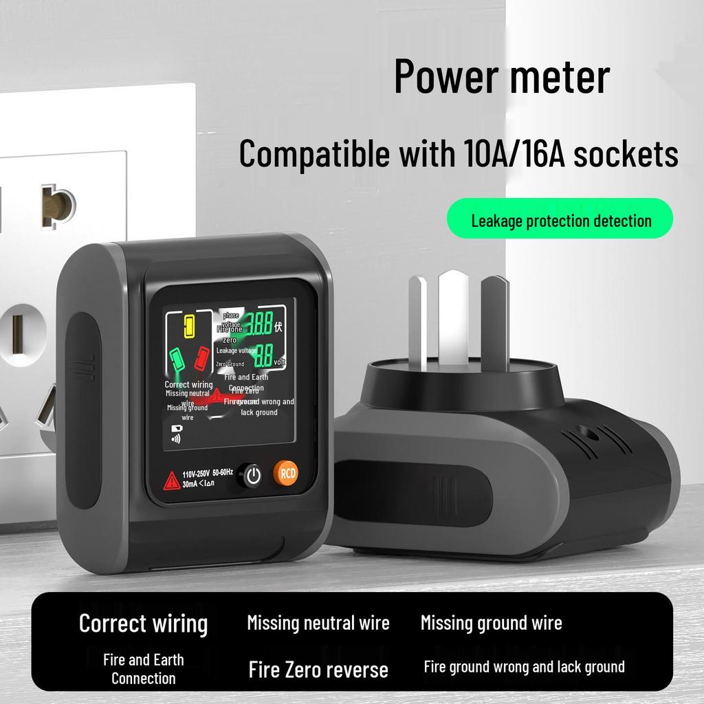 Socket Tester with Phase Meter & Power Polarity Detector - Checks Leakage & Ground Wiring