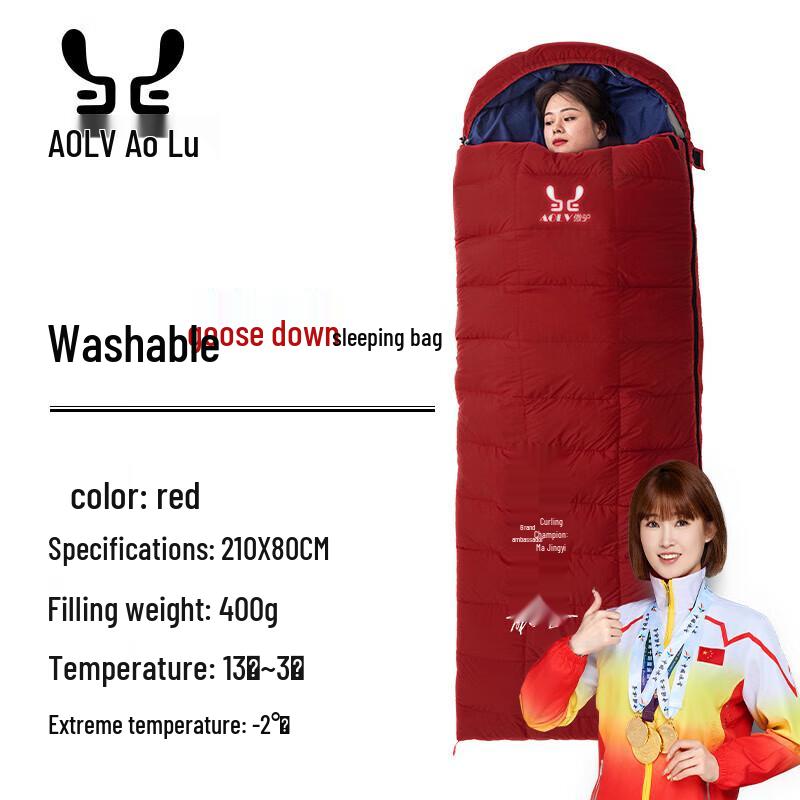 AOLV Adult Washable Goose Down Sleeping Bag
