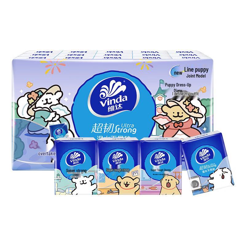 Vinda Super Tough 4-Ply Handkerchief Tissues, Line Dog IP Edition