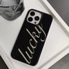 Colour Lucky Phone Case For IPhone 17 16 15 14 Plus 13 12 11 Pro Max XR Cover For Iphone 17 Air Funda Bumber Cover Shell