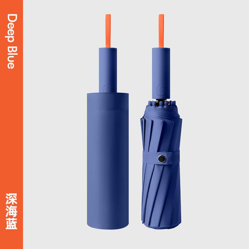 12-Bone New Automatic Umbrella Vinyl Sunscreen Weather and Rain Dual-purpose Three-fold Brushable Umbrella