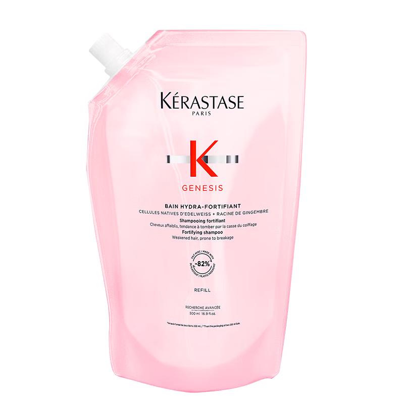 Kerastase Genesis Anti Hair-Fall Fortifying Shampoo Refill