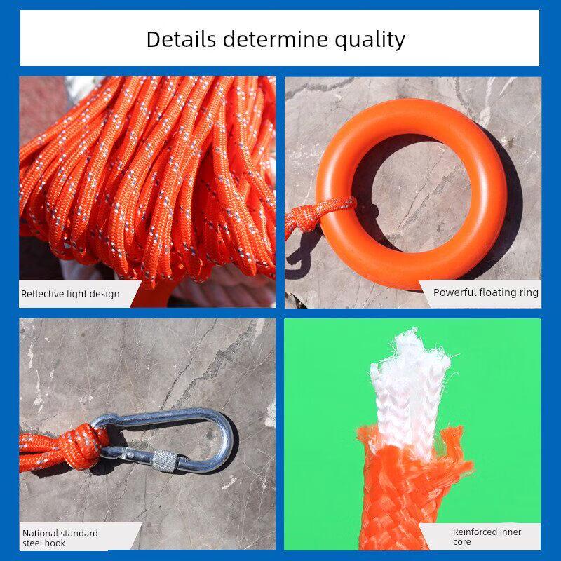 Floating Water Rescue Throw Rope