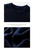 Men's Loose Round Neck Cable Knit Cashmere Sweater - Business Casual Jacquard Knitwear