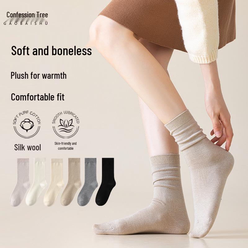 Women's Thickened Cashmere Wool Socks for Autumn and Winter – Warm, Versatile, and Solid Color.