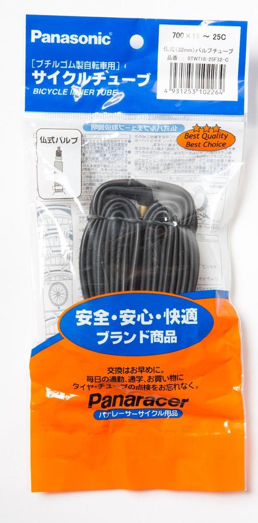 Panaracer Tube with Presta Valve [29x1.90~2.35] (34mm) 0TH29-F32-C