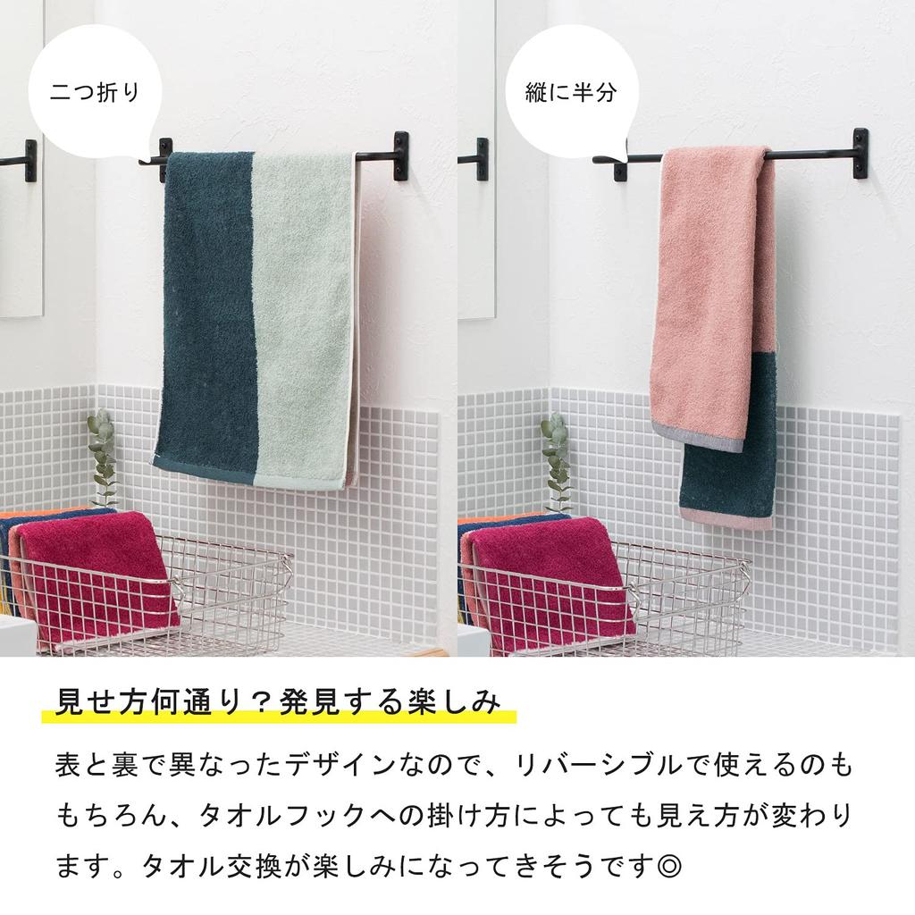 Bloom Imabari Towel Certified Face Towel 4-Piece Set, Cocktail Towel, Absorbent, Quick-Drying, Reversible, Made in Japan, 100% Cotton (All Colors)
