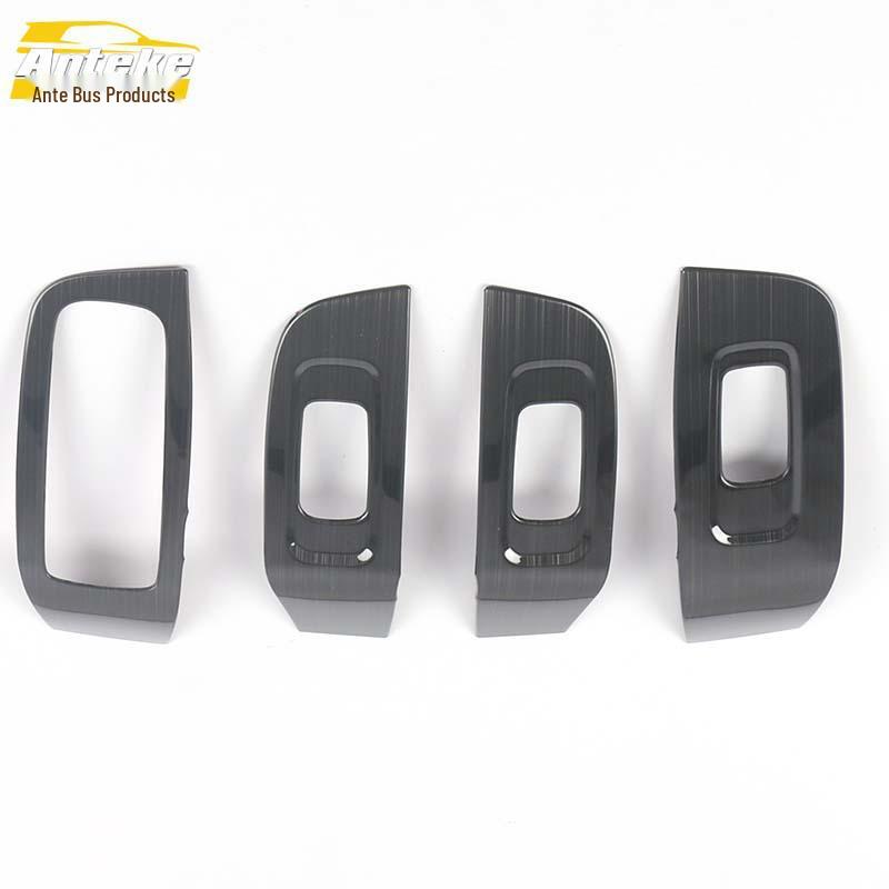 2020 MG6 Window Lift Frame & Switch Panel Accessories