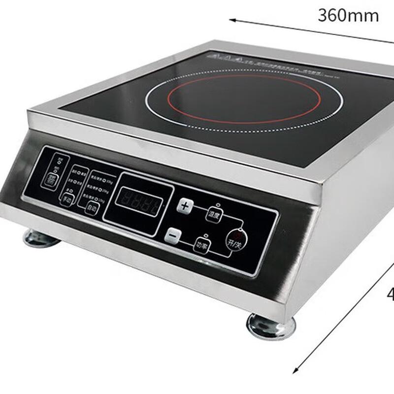 Shengbei Home Induction Stir-fry and Soup Cooker