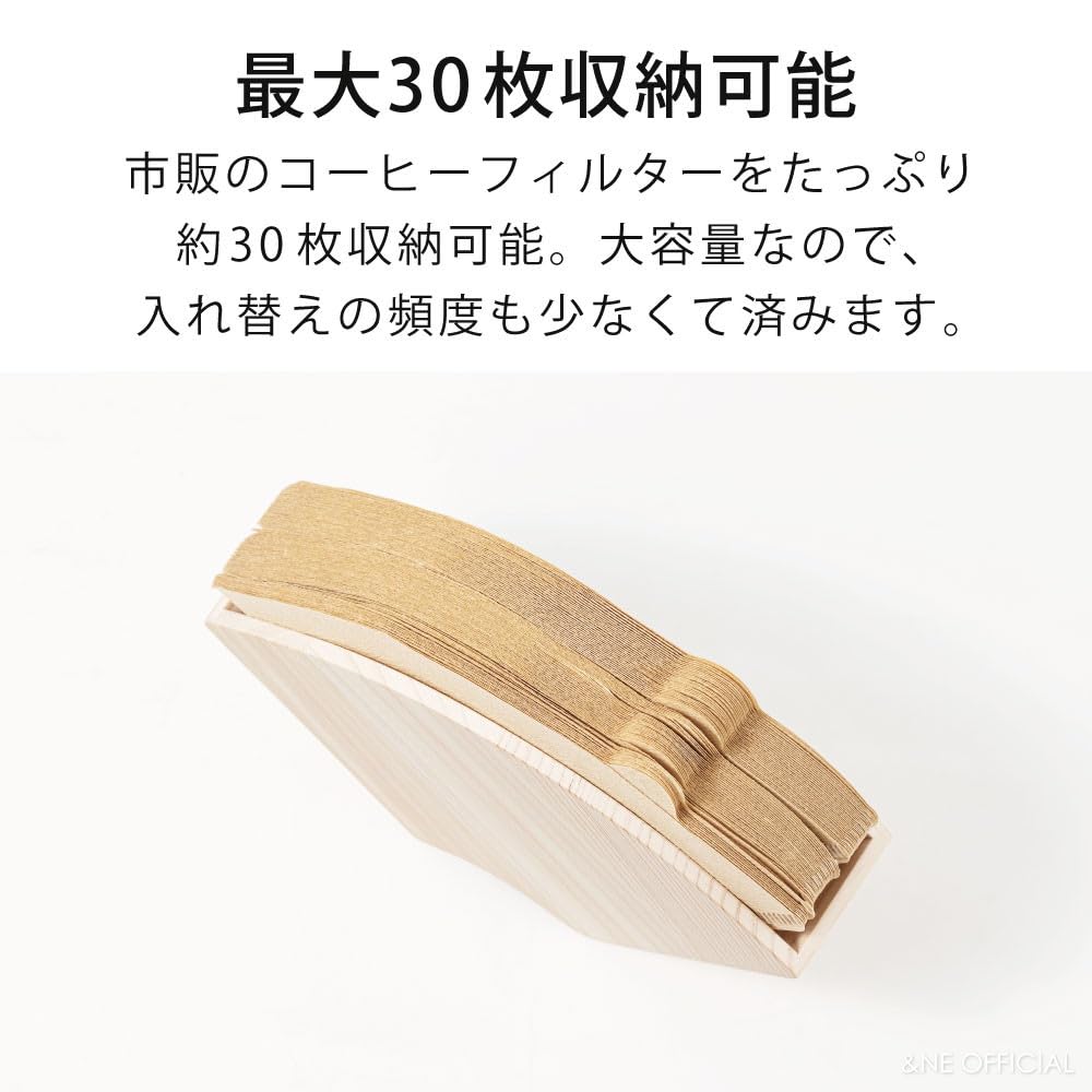 Coffee Filter Nikii Wide x Deep x Made in Shimanto Hinoki Paper Filter Holds 30 Fits or &NE Holder, Cafe, Natural, 16.7cm 4.0cm 8.8cm High, Magnetic,