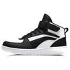 Li Ning Knight Mid Top Skateboard Shoes Men's Black White AGCM163-6