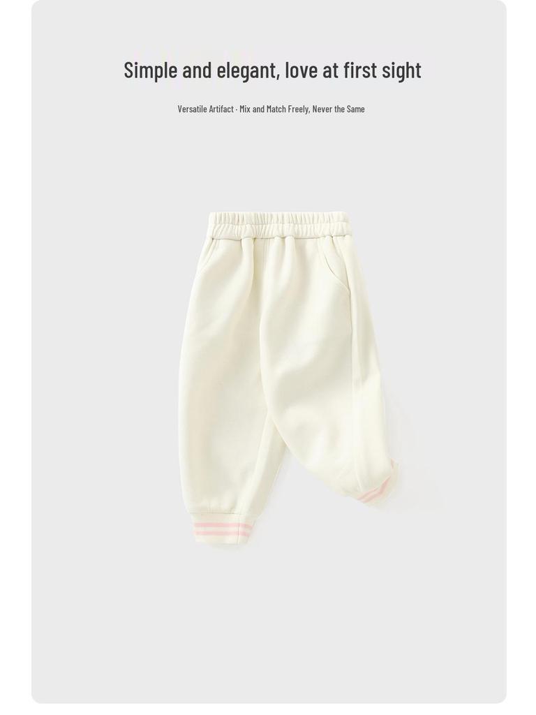 Pantalon de jogging style coréen pour filles en bas âge DUUDUU - Collection Printemps 2026