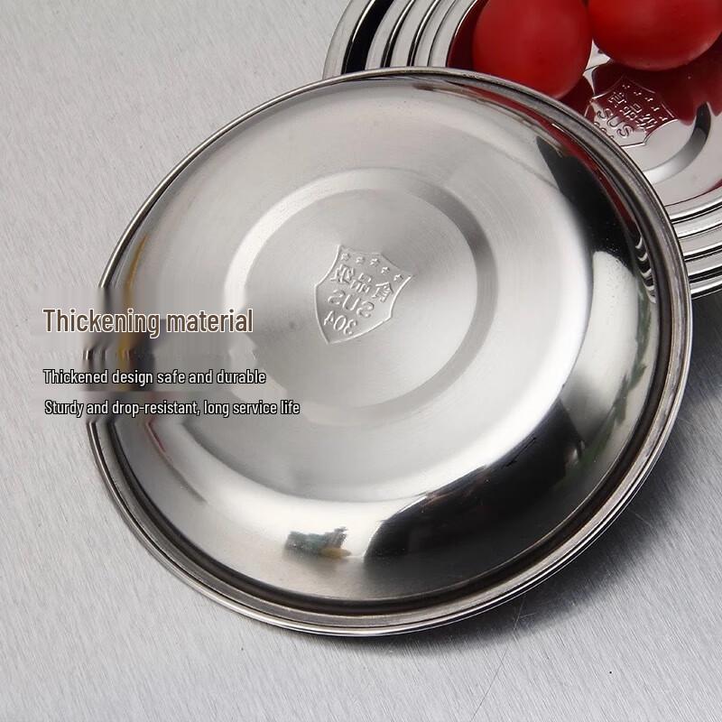 304 Stainless Steel Round Seasoning Plate