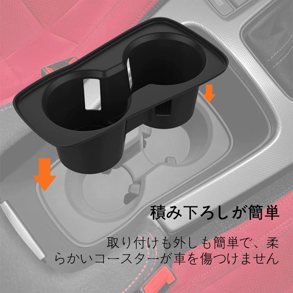 For Civic Type R Fl5 Center Console Silicone Cup Cover Dling Holder Rear