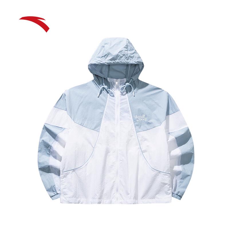 Anta Women s Ice Silk UV Protection Hooded Windbreaker XL