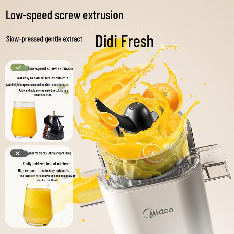 Midea Multi-function Slow Juicer with Automatic Pulp Separation