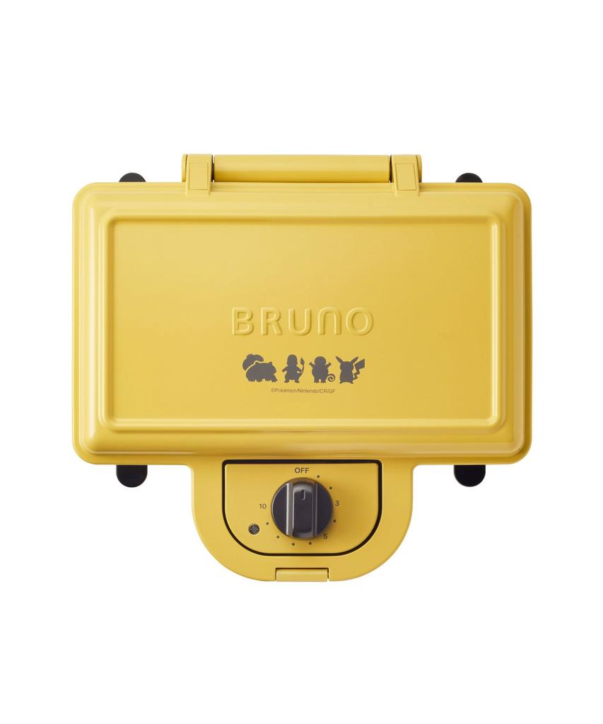 BRUNO Pokemon Hot Sandwich Maker, Double, Electric, Toasts All the Way to the Crust, Perfect as a Gift, Cute Pikachu Design, Yellow, BOE132-YE