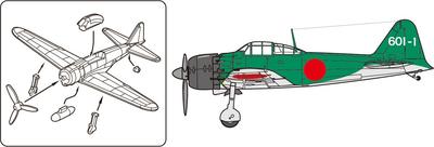 Fujimi Model 1/350 Ship Series No. 103 Japanese Navy Carrier-Based Aircraft Set 3 (Late Wartime 2) Ship-103